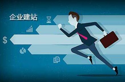后龙代办公积金提取的可靠性分析